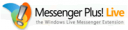 Messenger plus! live