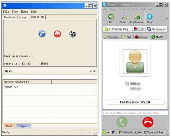 skype hack